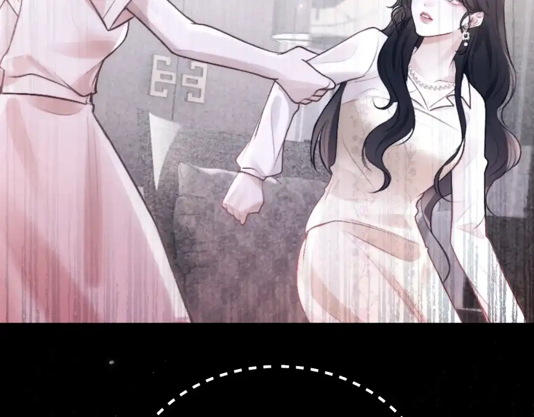 《好一个乖乖女》027 内讧 第113页