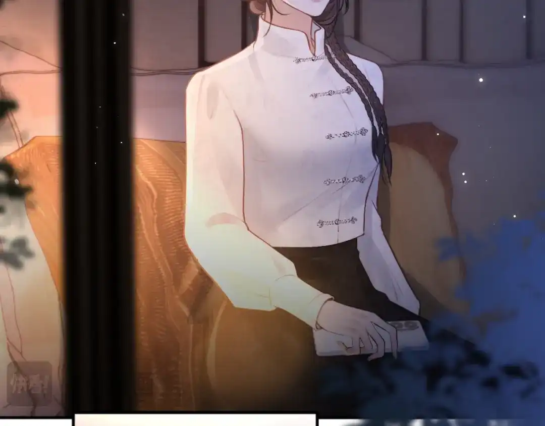 《好一个乖乖女》027 内讧 第44页