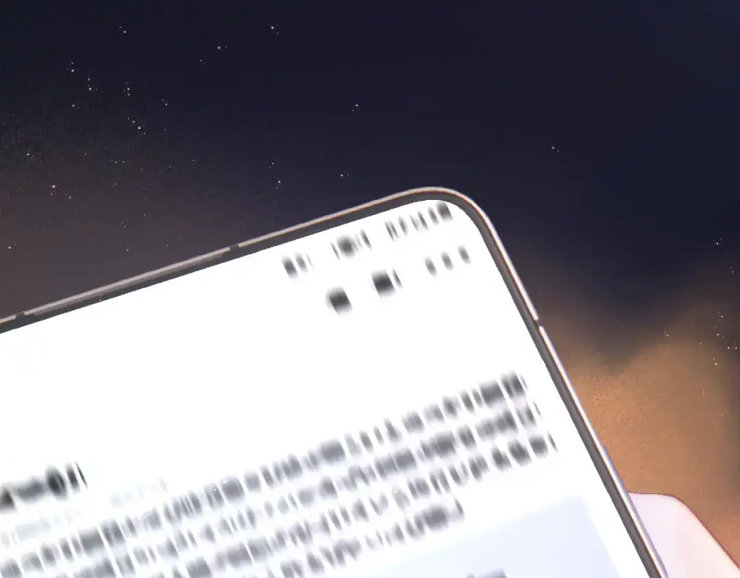 《好一个乖乖女》027 内讧 第20页