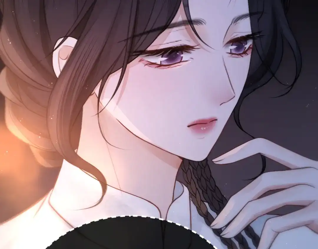 《好一个乖乖女》027 内讧 第30页