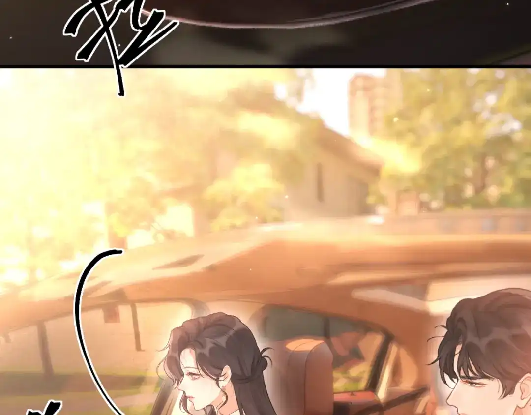《好一个乖乖女》第28话 想结婚吗？ 第17页