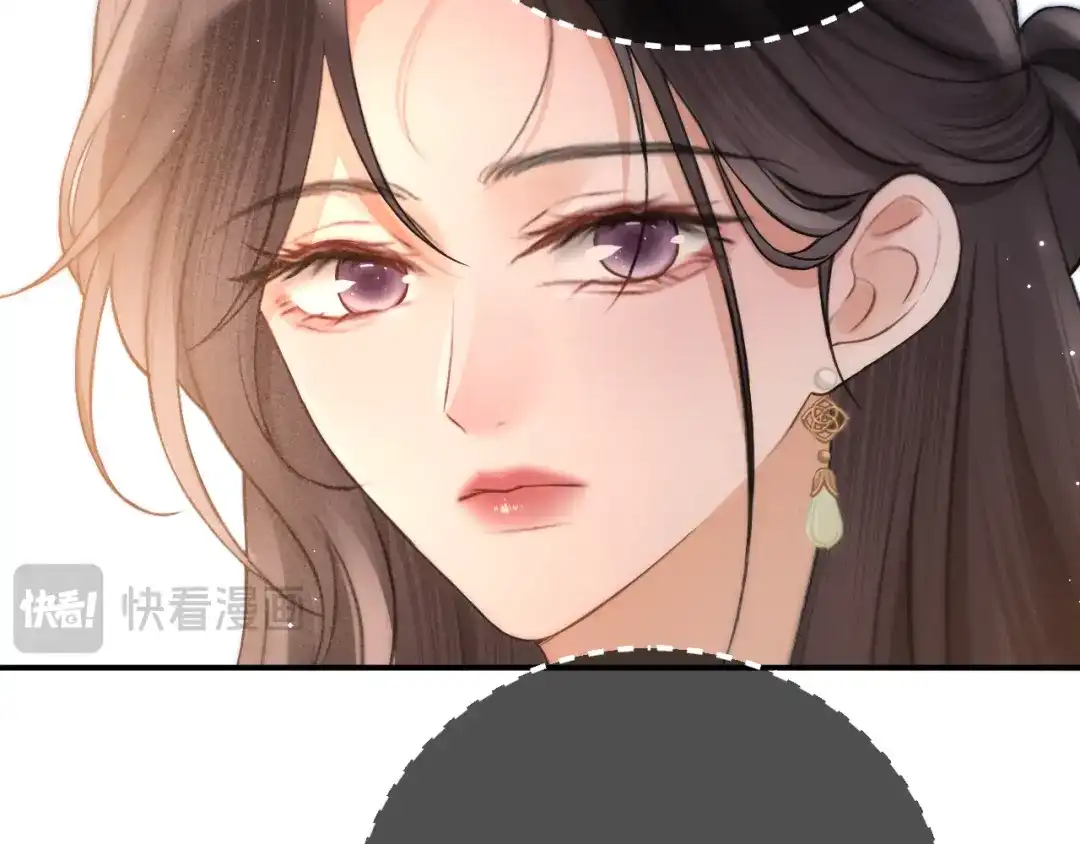《好一个乖乖女》第28话 想结婚吗？ 第80页