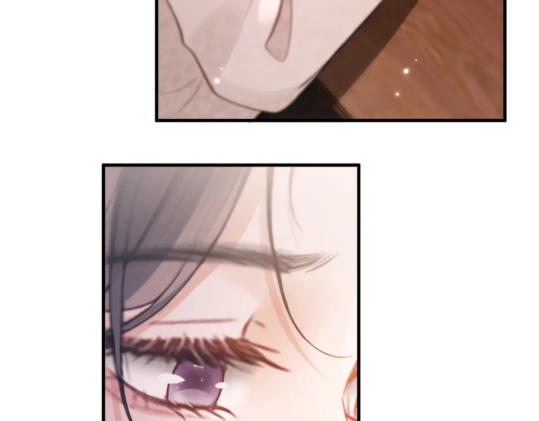 《好一个乖乖女》029 男朋友 第58页