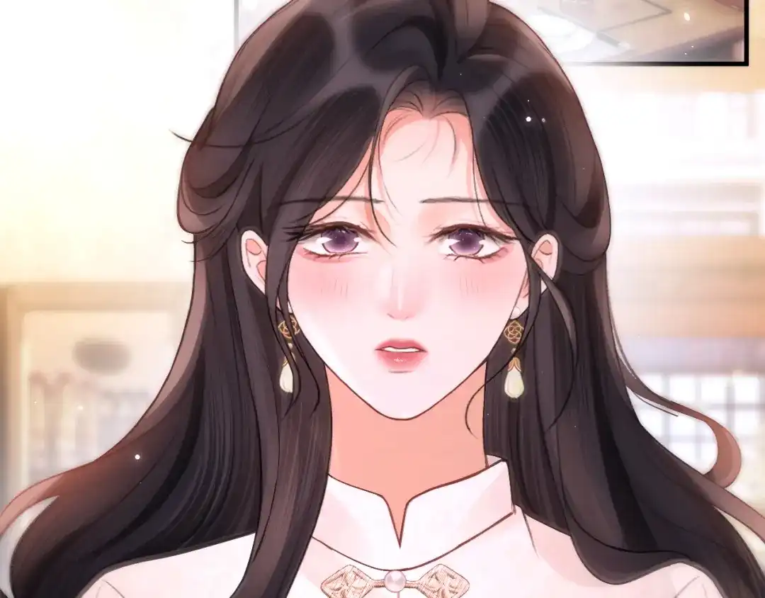 《好一个乖乖女》029 男朋友 第18页