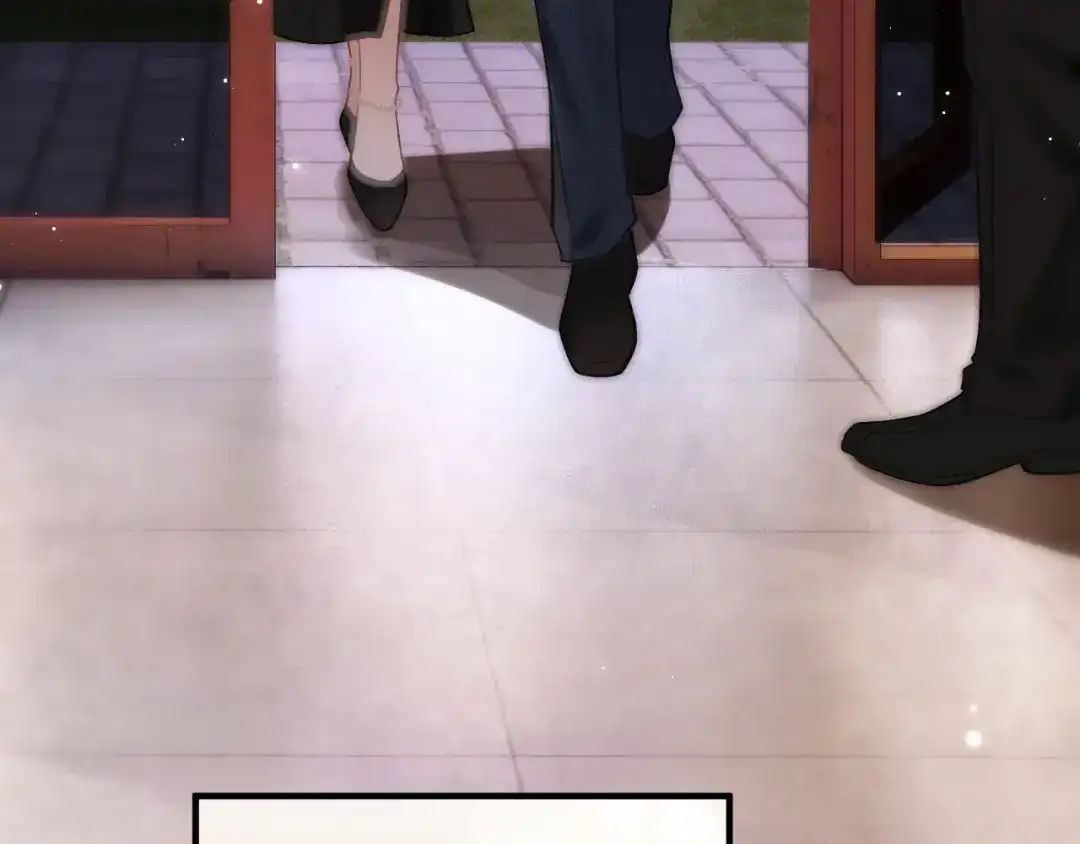 《好一个乖乖女》029 男朋友 第14页
