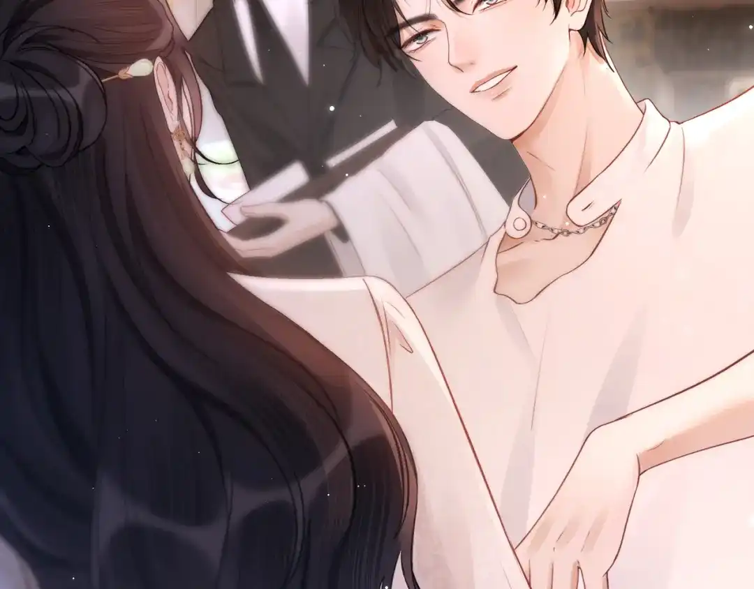 《好一个乖乖女》029 男朋友 第96页