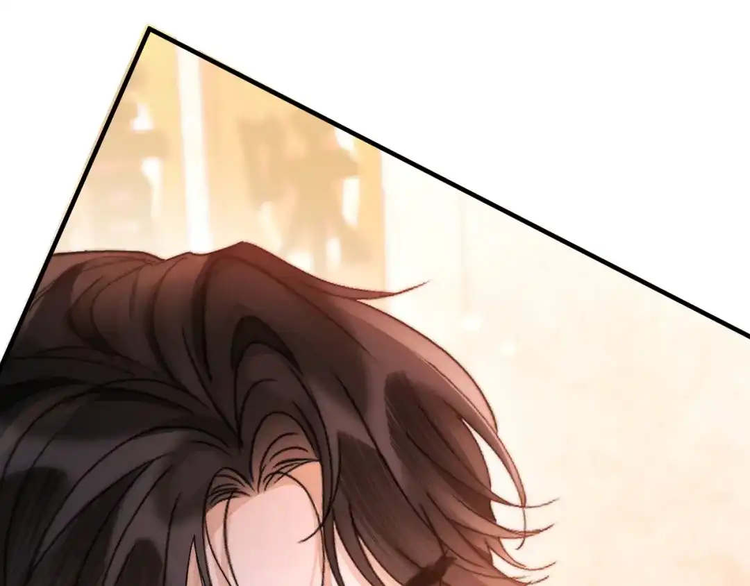 《好一个乖乖女》029 男朋友 第42页