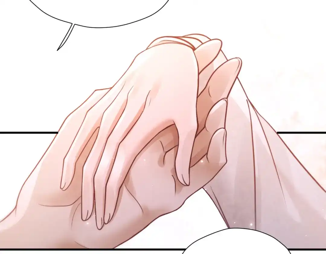 《好一个乖乖女》029 男朋友 第33页