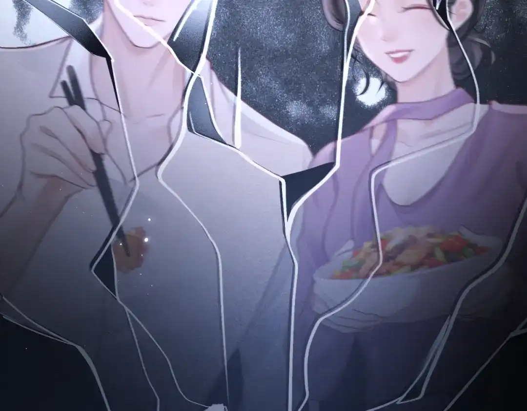 《好一个乖乖女》029 男朋友 第66页