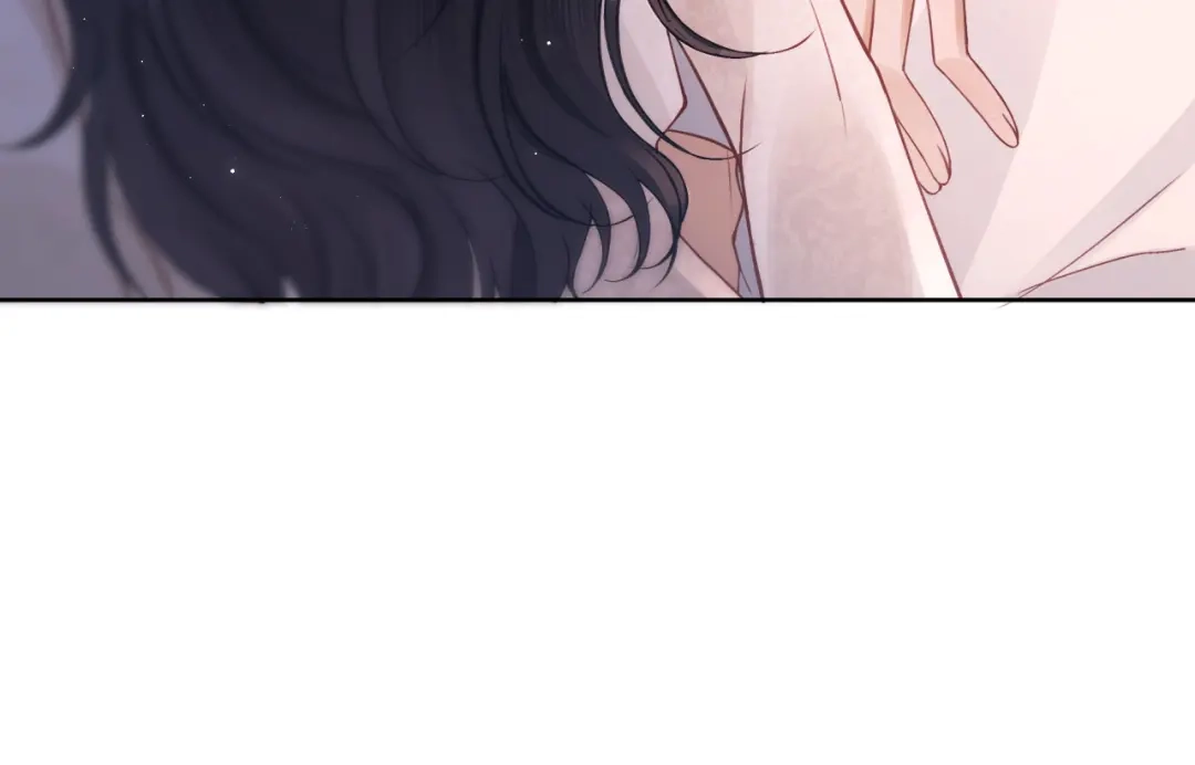 《好一个乖乖女》029 男朋友 第97页