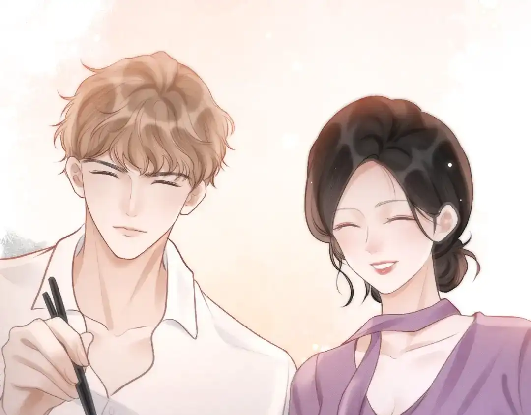 《好一个乖乖女》029 男朋友 第63页