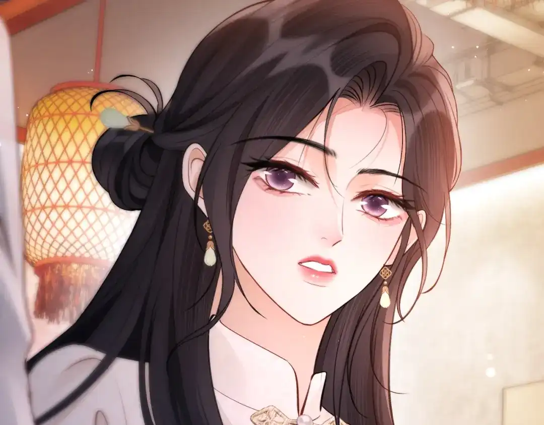 《好一个乖乖女》029 男朋友 第88页