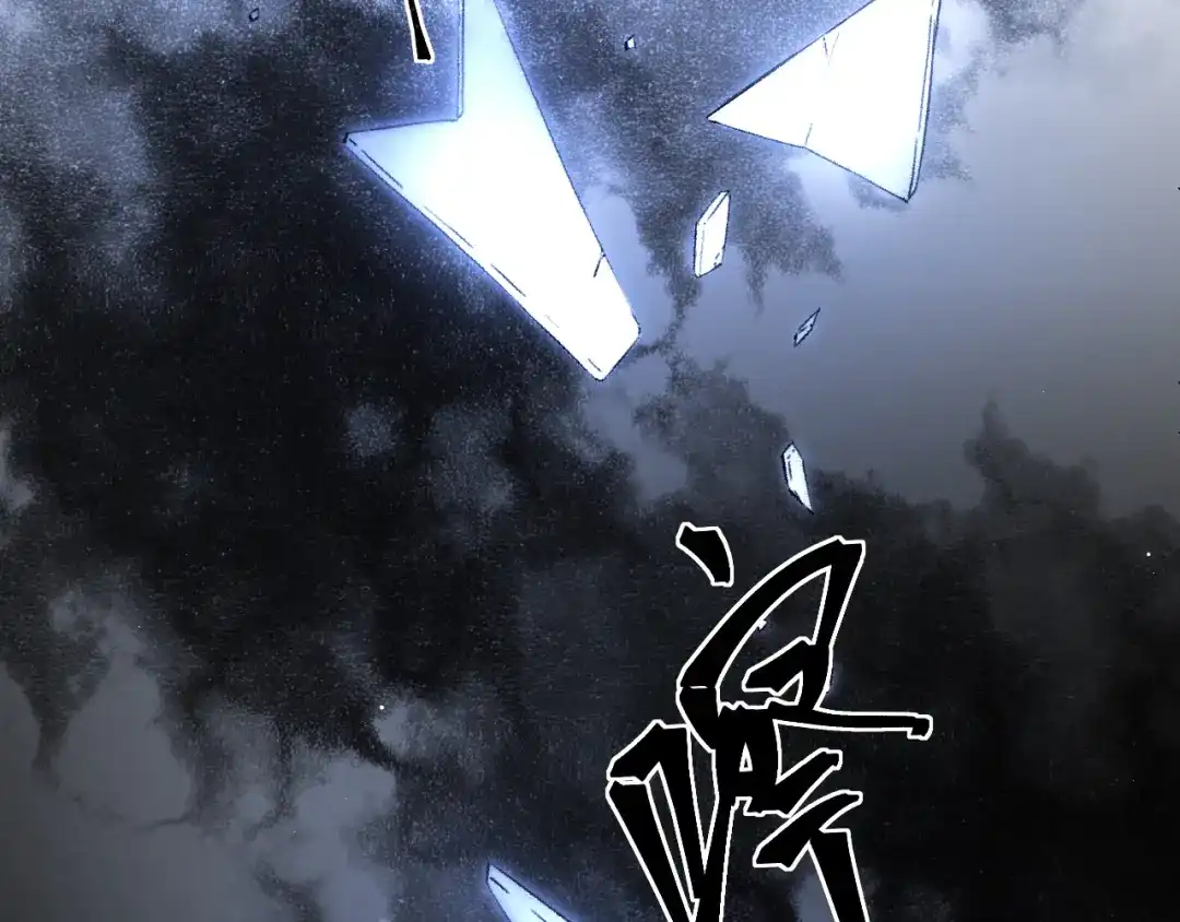 《好一个乖乖女》029 男朋友 第68页