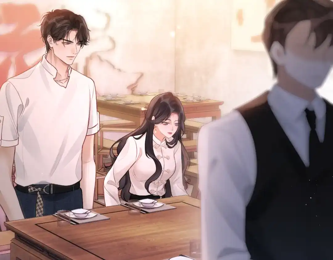 《好一个乖乖女》029 男朋友 第21页
