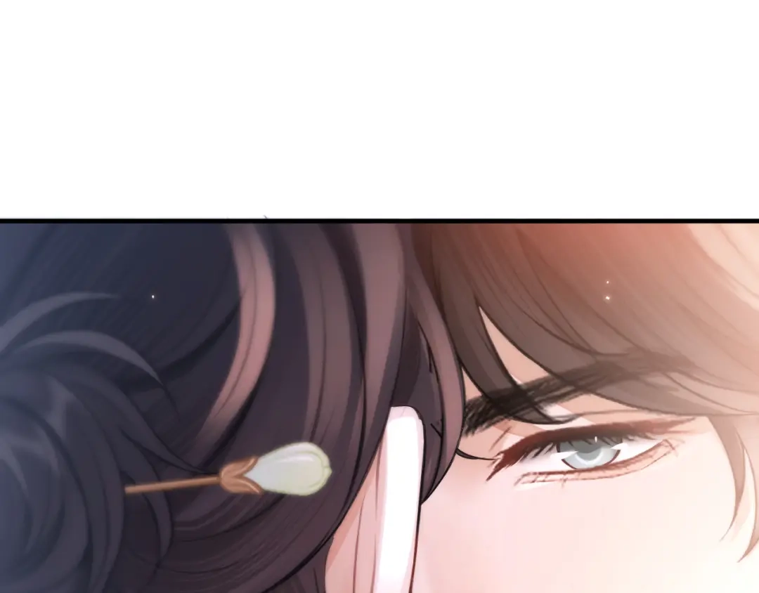 《好一个乖乖女》029 男朋友 第103页