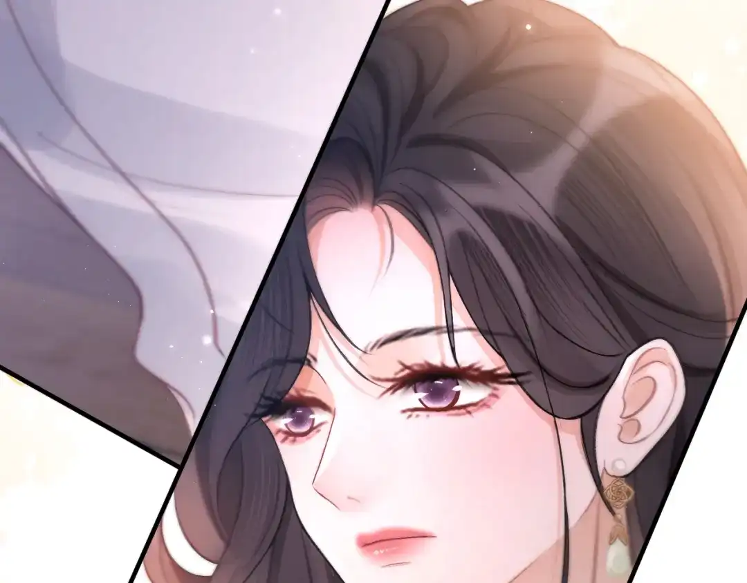 《好一个乖乖女》029 男朋友 第45页