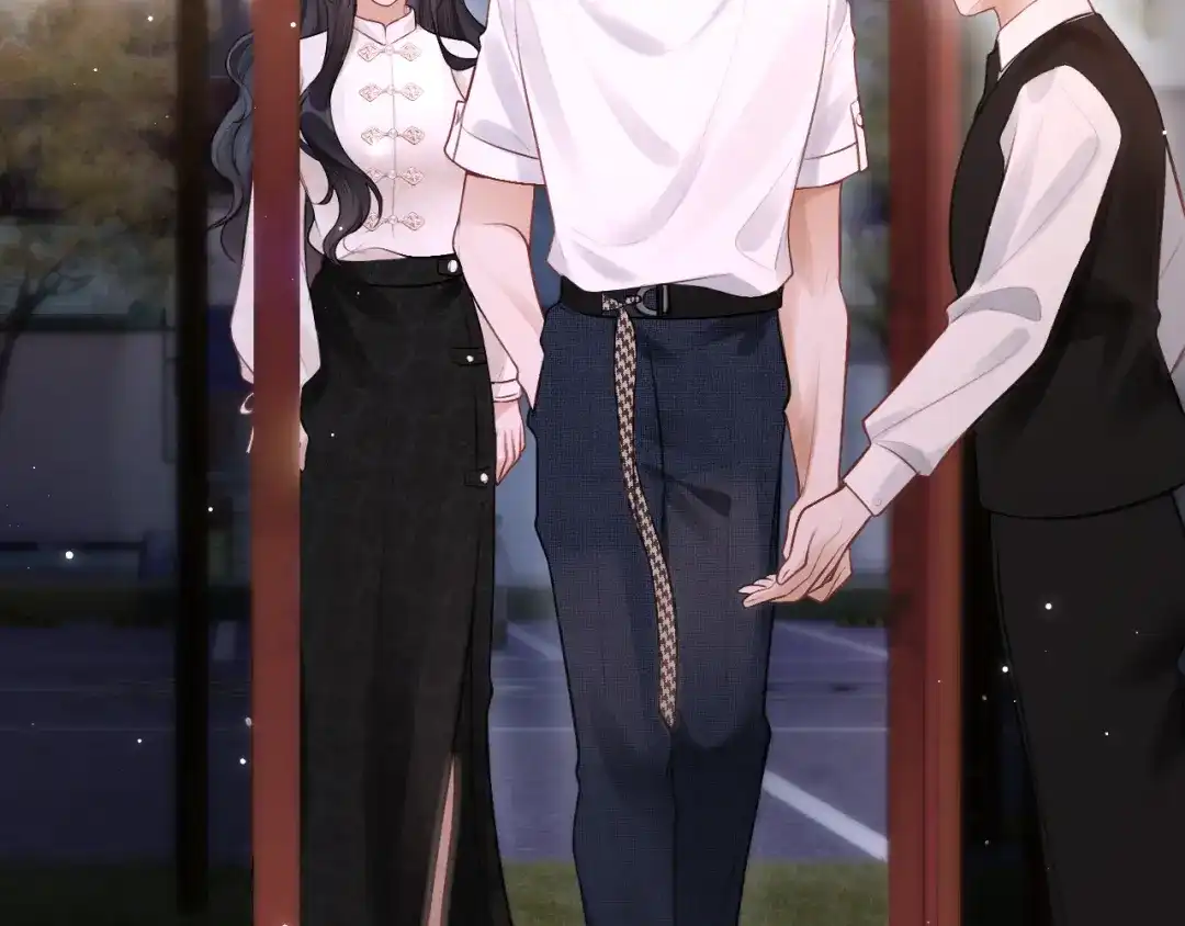 《好一个乖乖女》029 男朋友 第13页