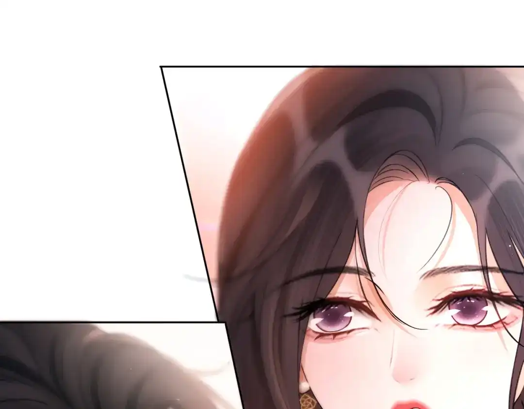 《好一个乖乖女》029 男朋友 第91页