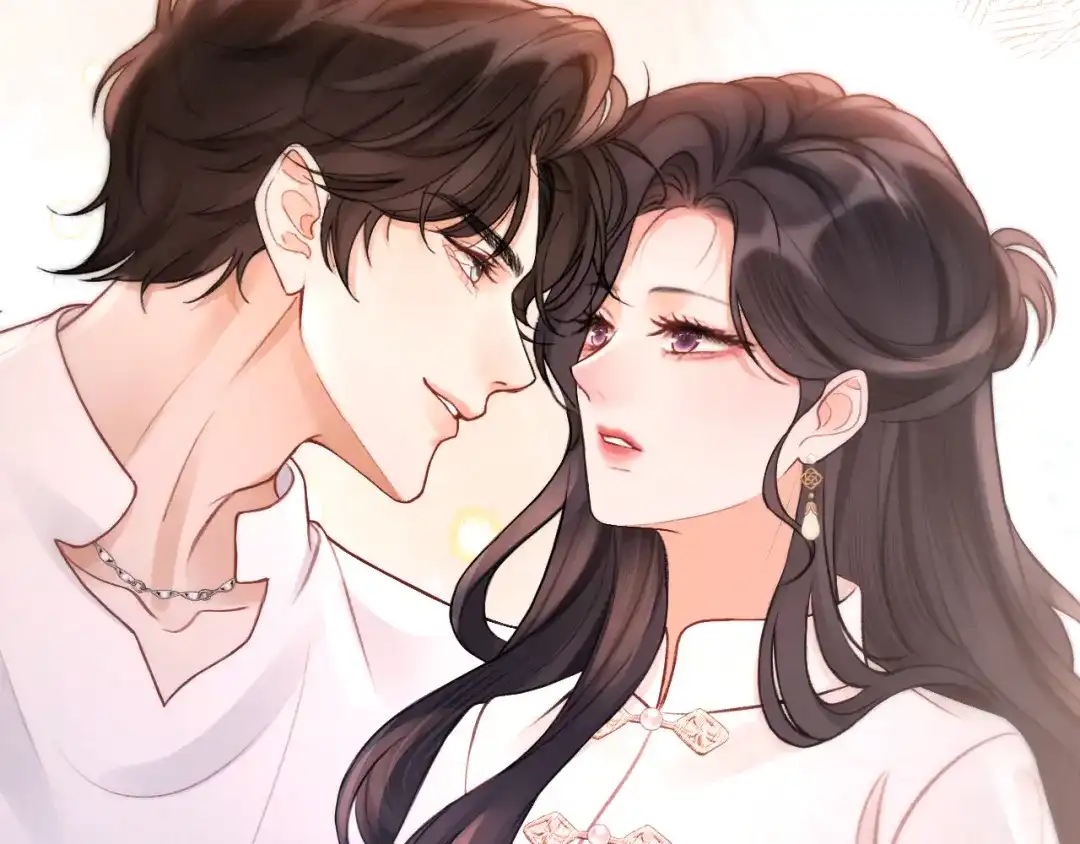 《好一个乖乖女》029 男朋友 第107页