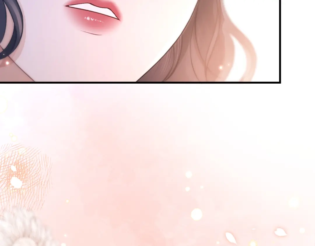 《好一个乖乖女》029 男朋友 第105页