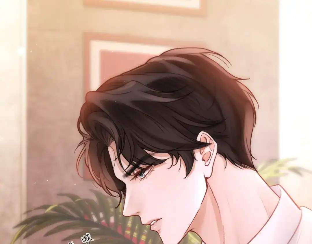 《好一个乖乖女》030 主动 第43页