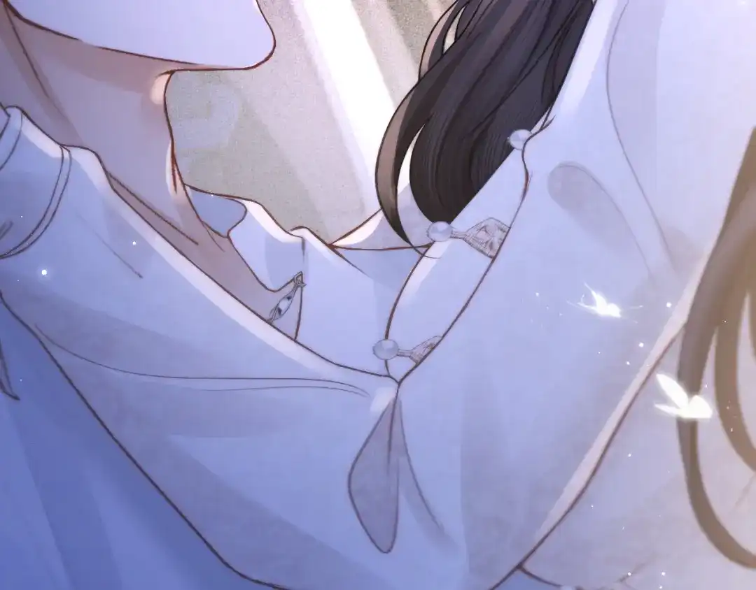 《好一个乖乖女》030 主动 第72页