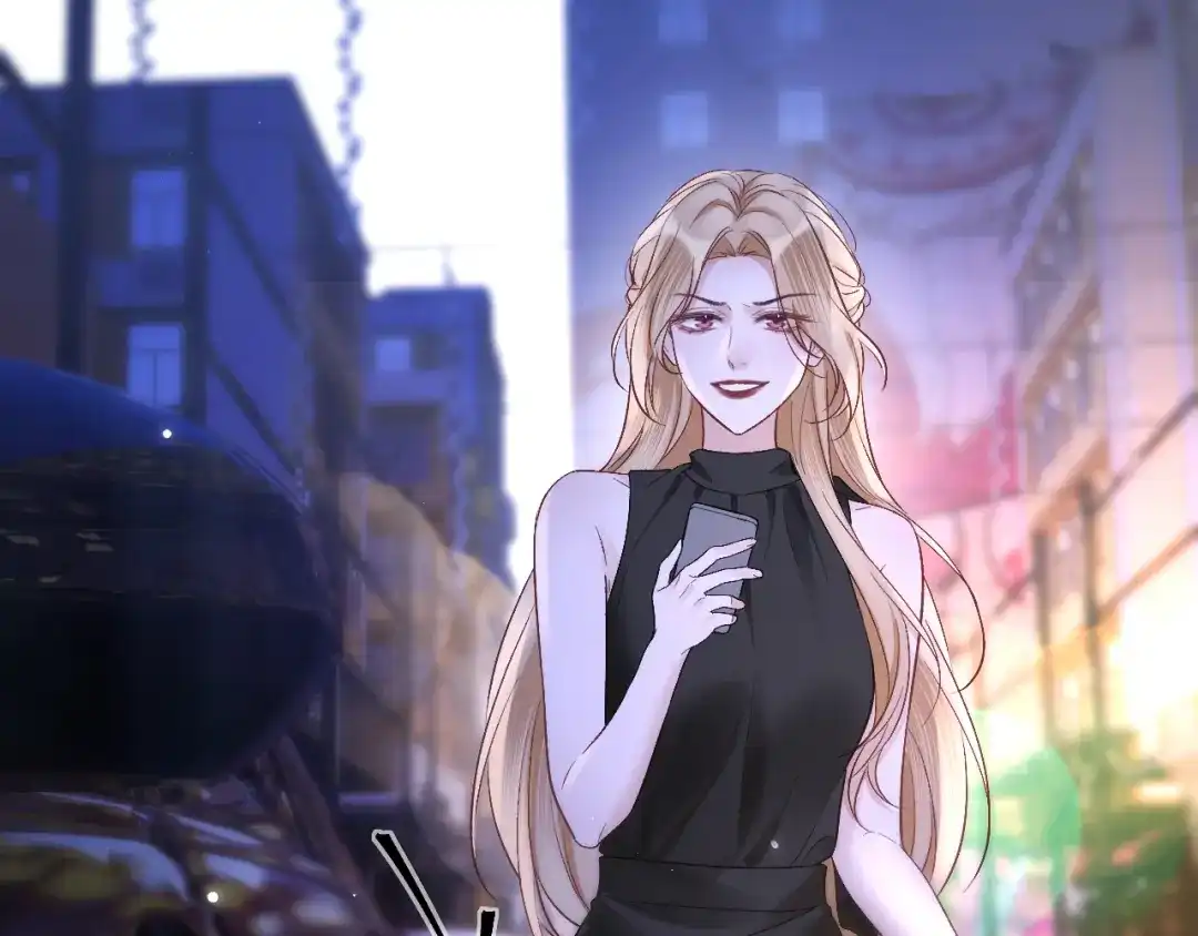 《好一个乖乖女》030 主动 第117页