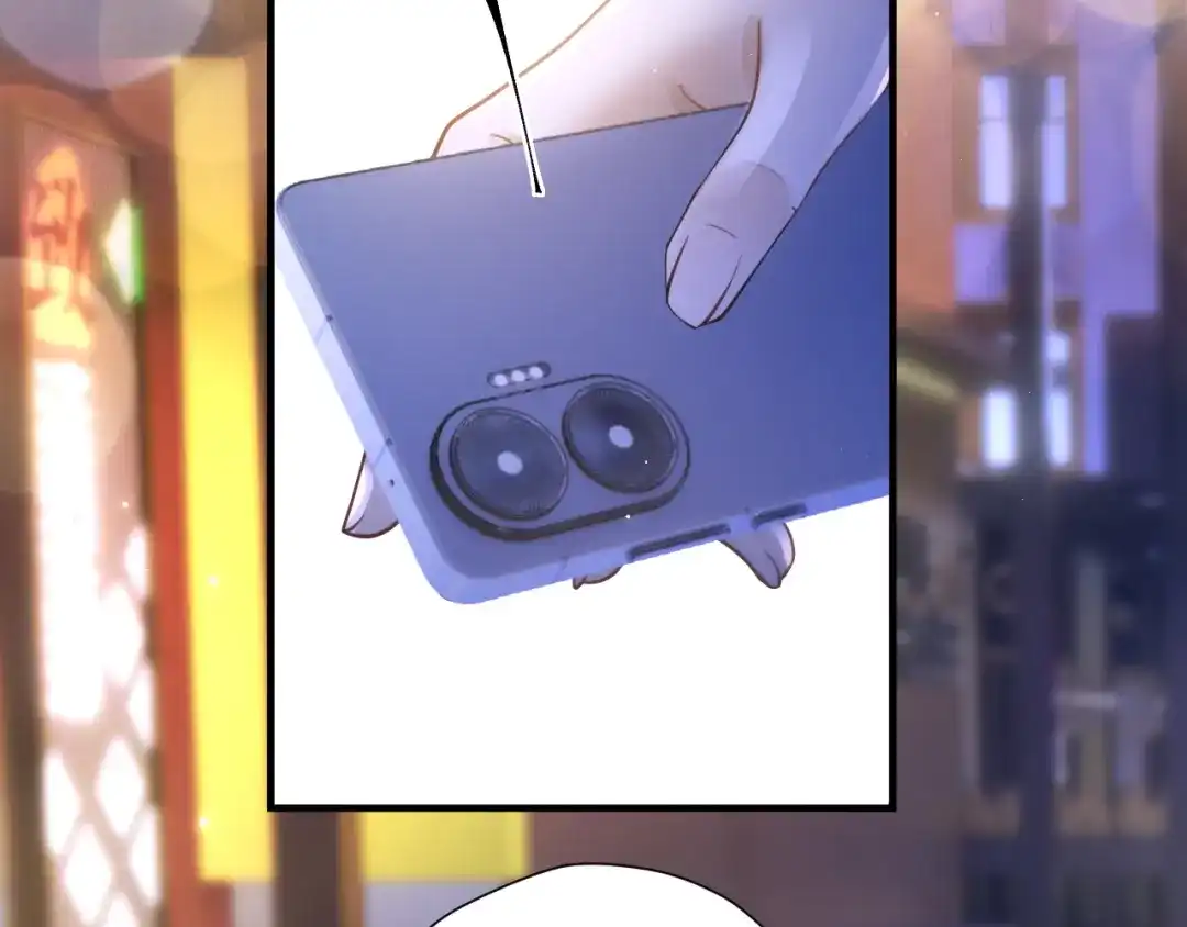 《好一个乖乖女》030 主动 第58页