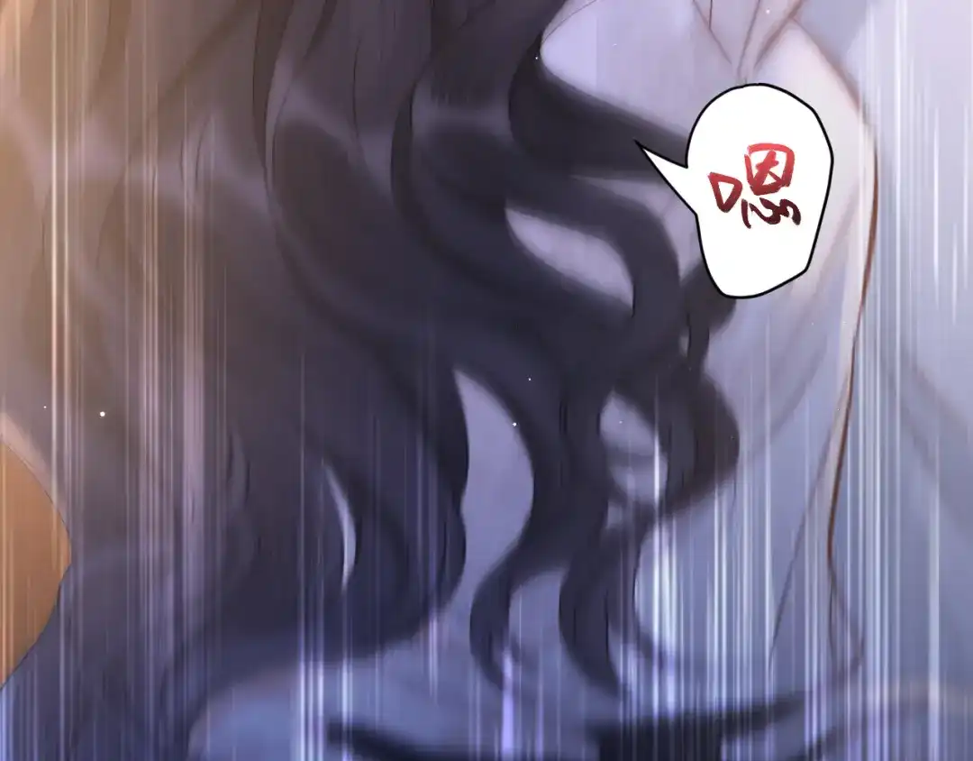 《好一个乖乖女》030 主动 第104页