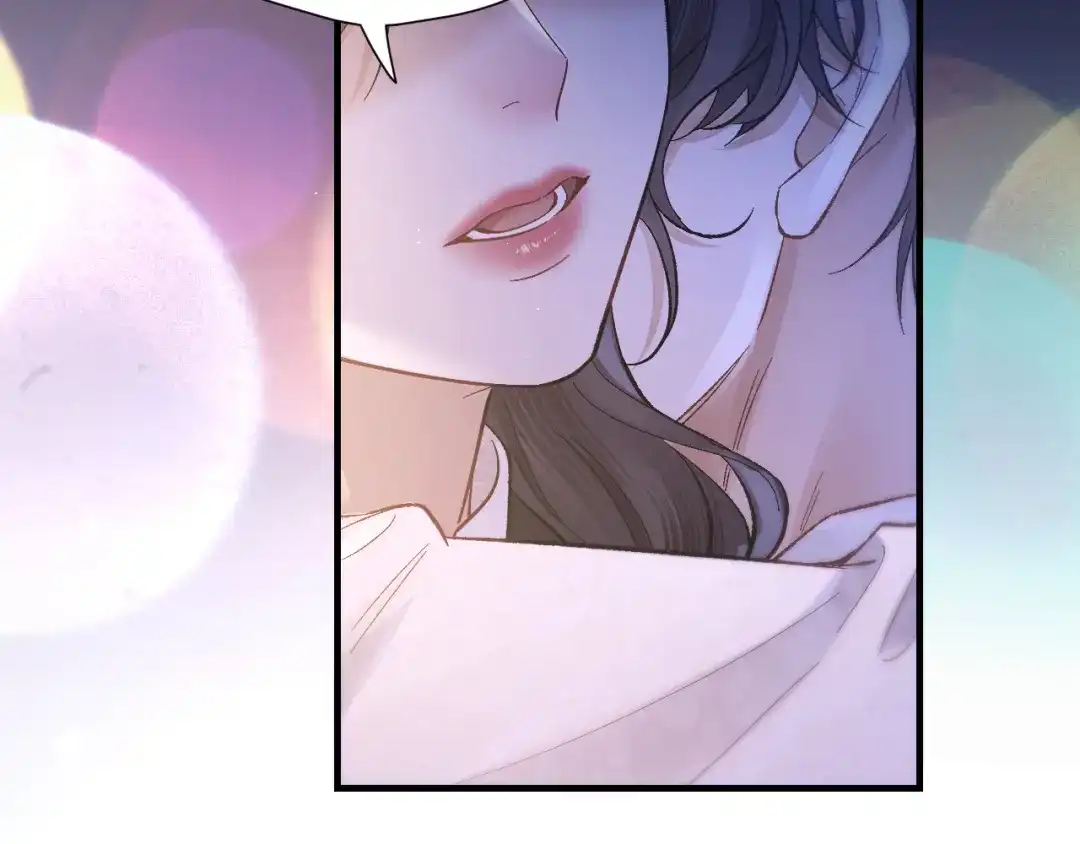 《好一个乖乖女》030 主动 第95页