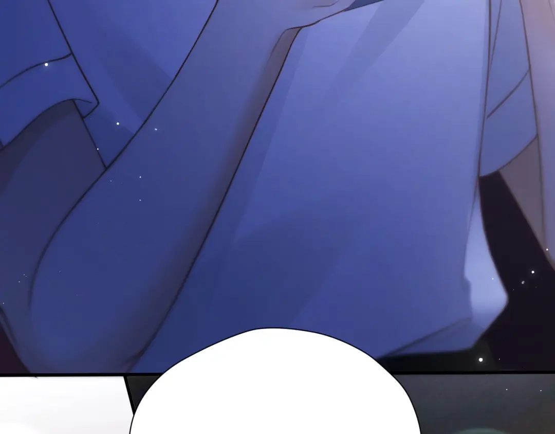 《好一个乖乖女》030 主动 第64页