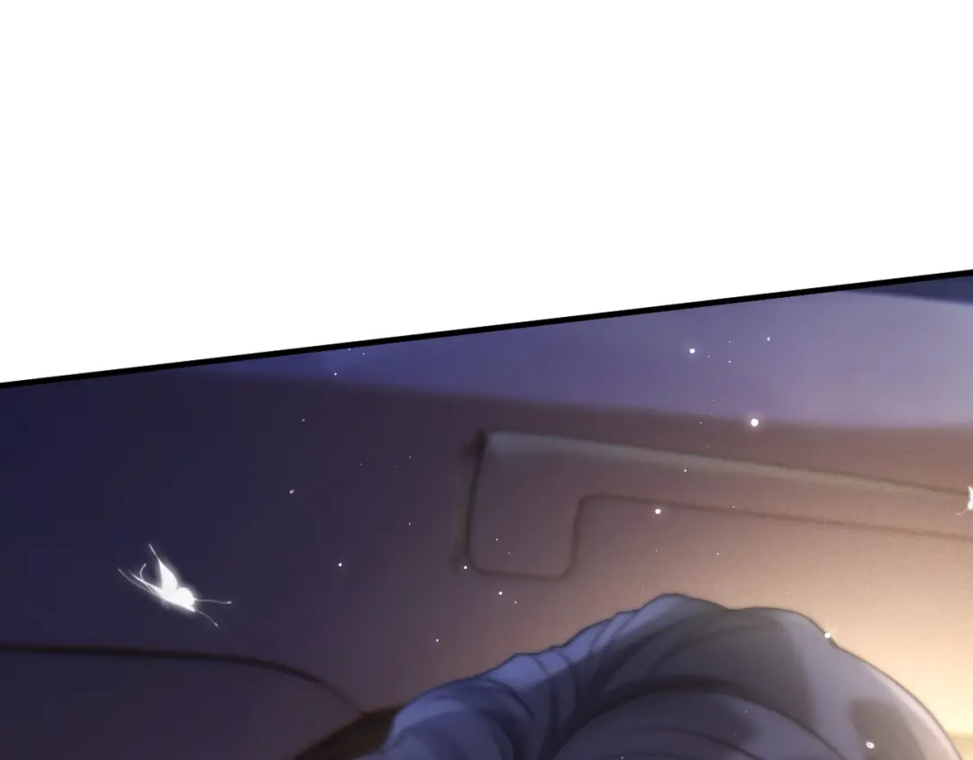《好一个乖乖女》030 主动 第70页