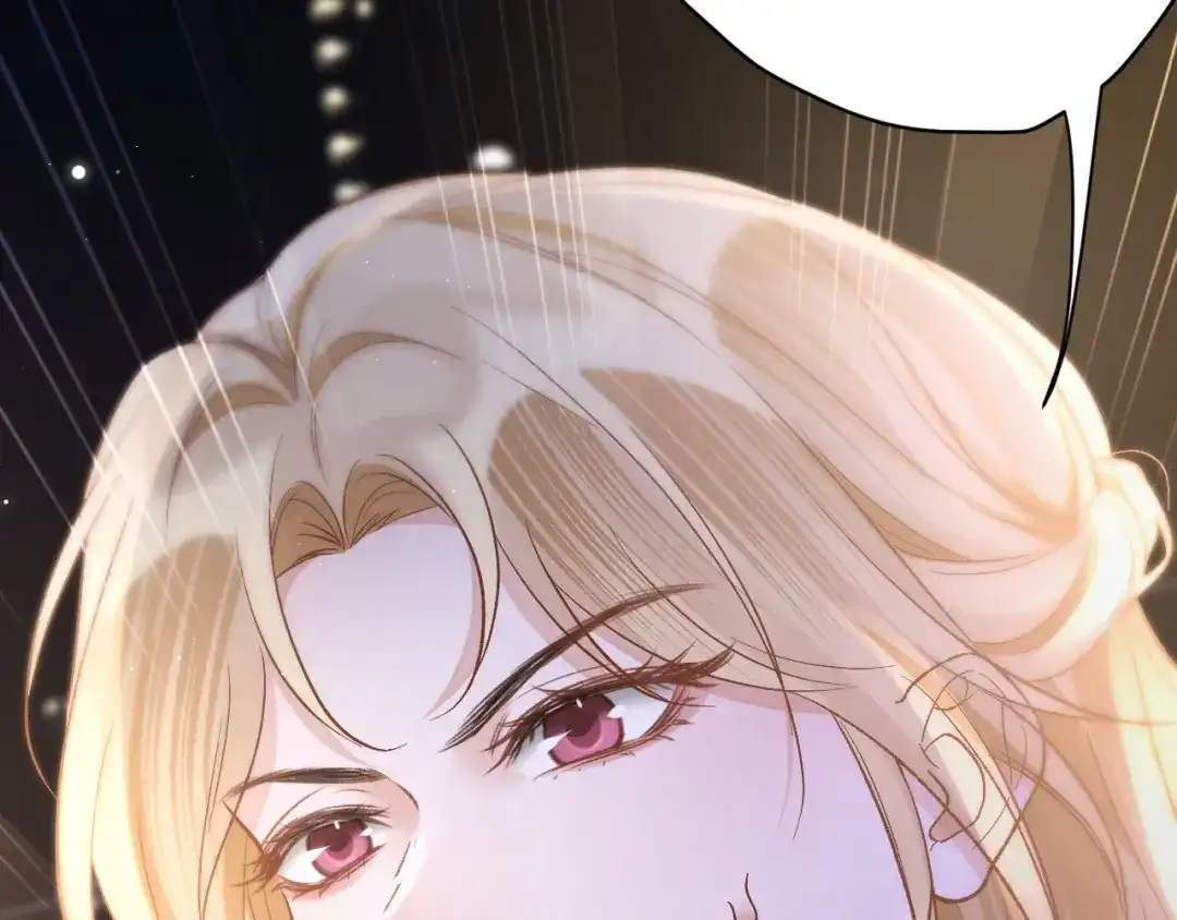 《好一个乖乖女》030 主动 第112页