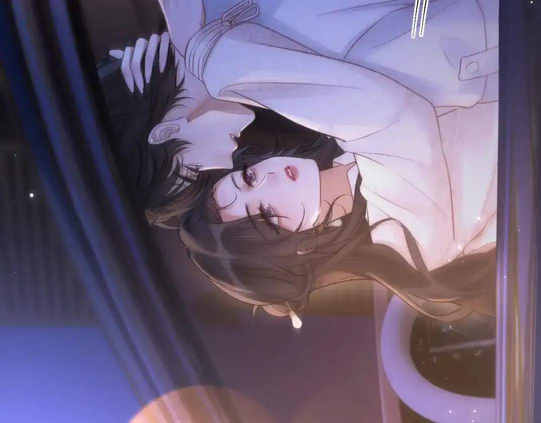 《好一个乖乖女》030 主动 第99页