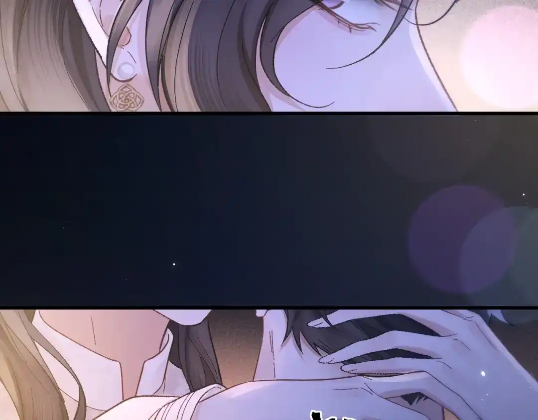《好一个乖乖女》030 主动 第93页