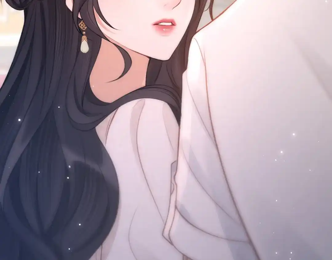 《好一个乖乖女》030 主动 第7页