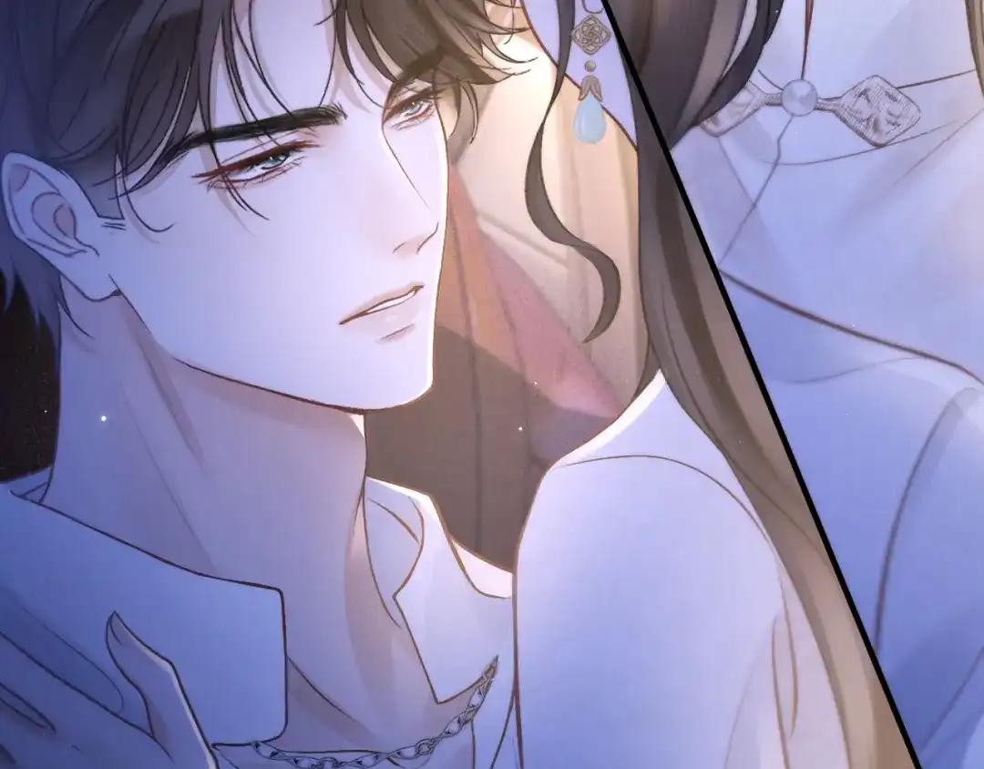 《好一个乖乖女》030 主动 第77页