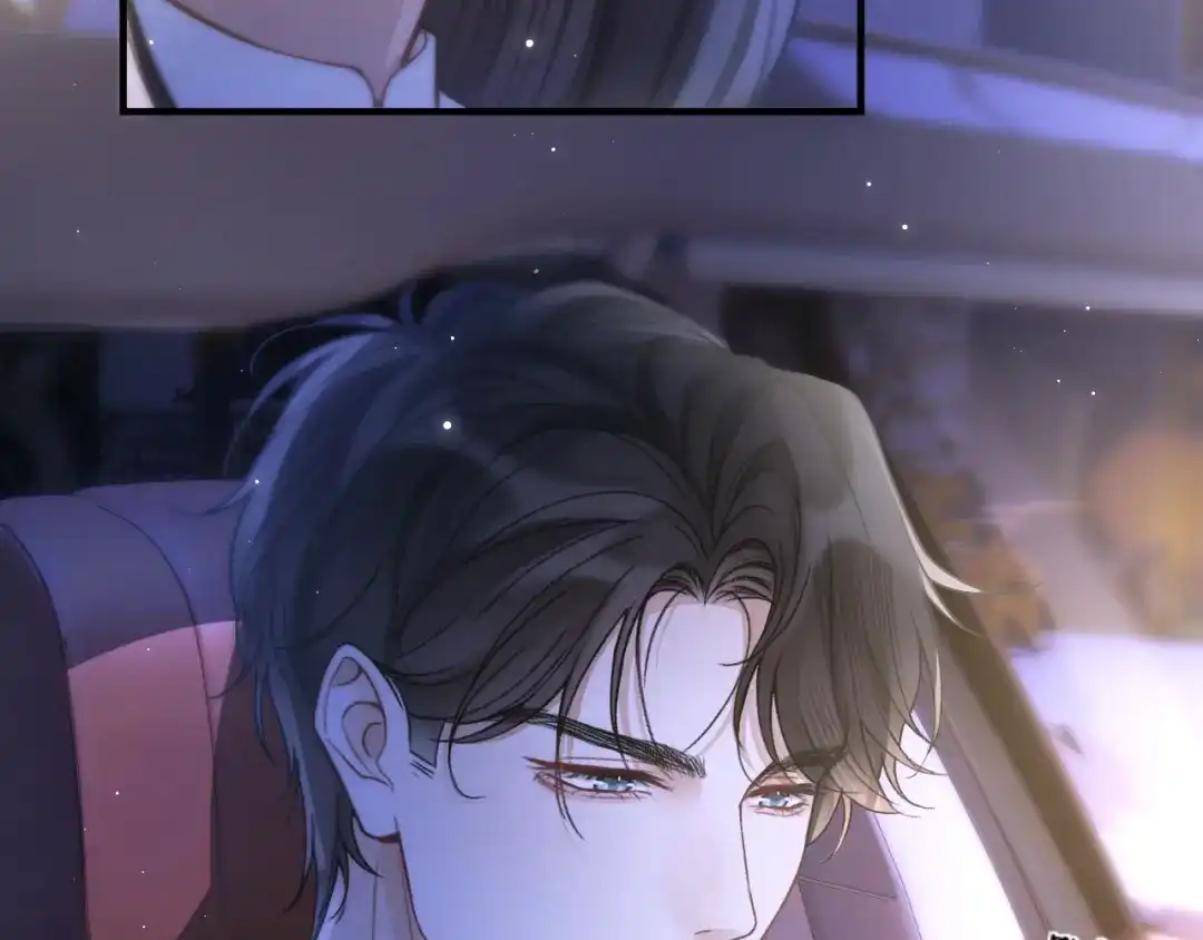 《好一个乖乖女》030 主动 第62页