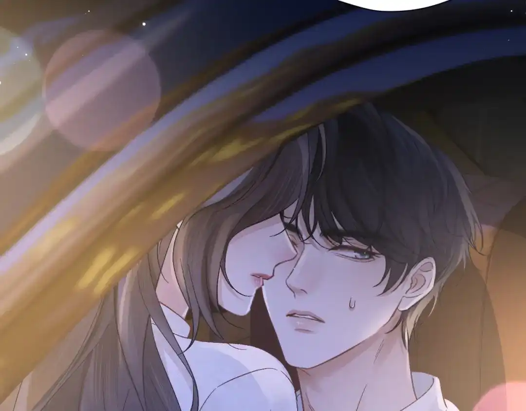 《好一个乖乖女》030 主动 第90页