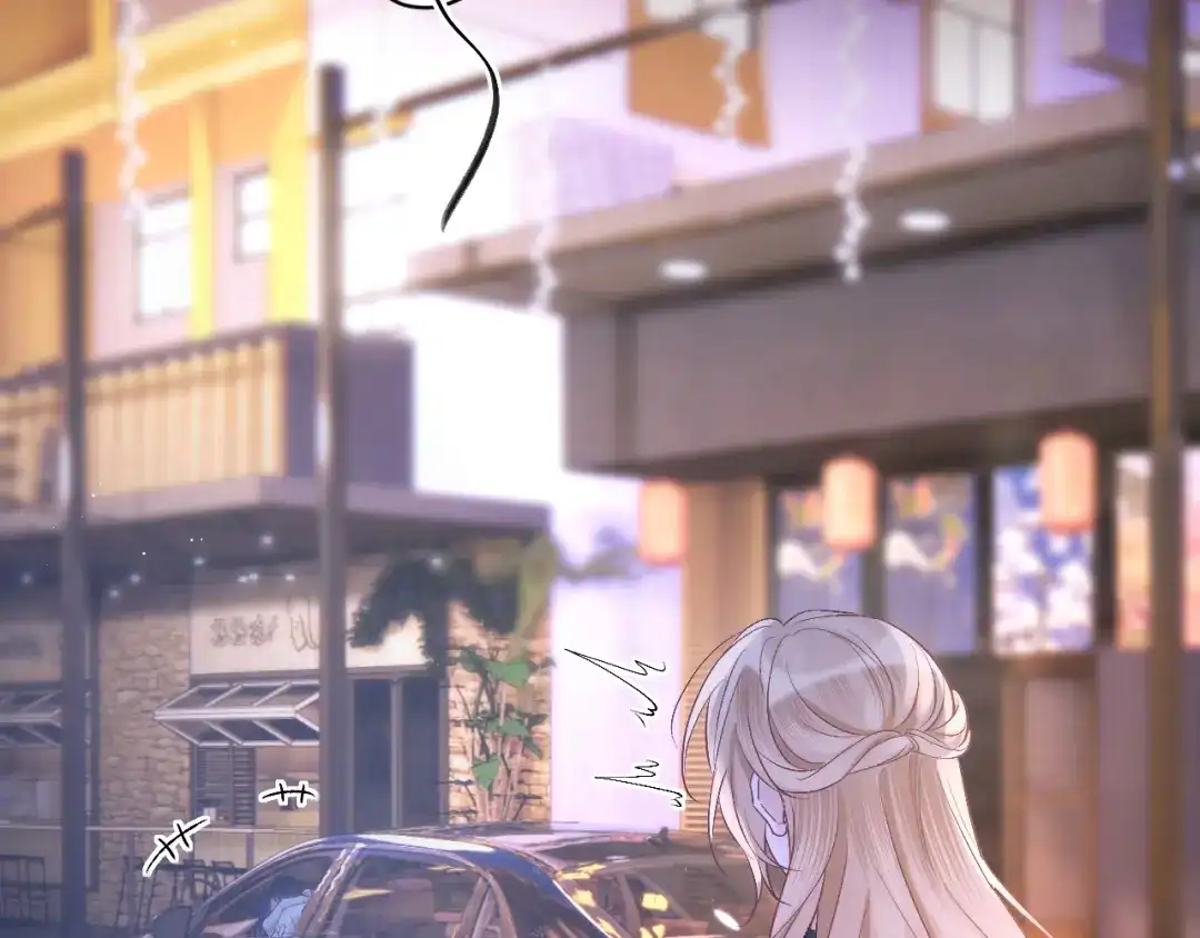 《好一个乖乖女》030 主动 第109页