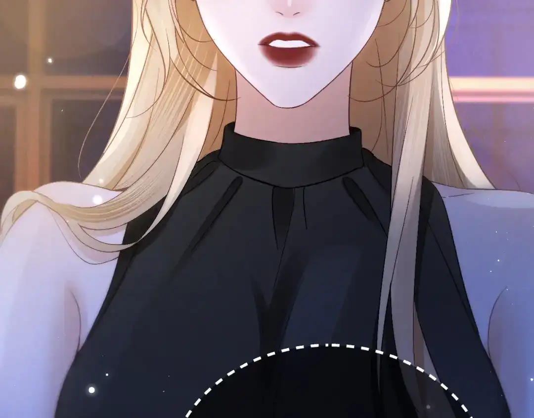 《好一个乖乖女》031 栽赃 第35页