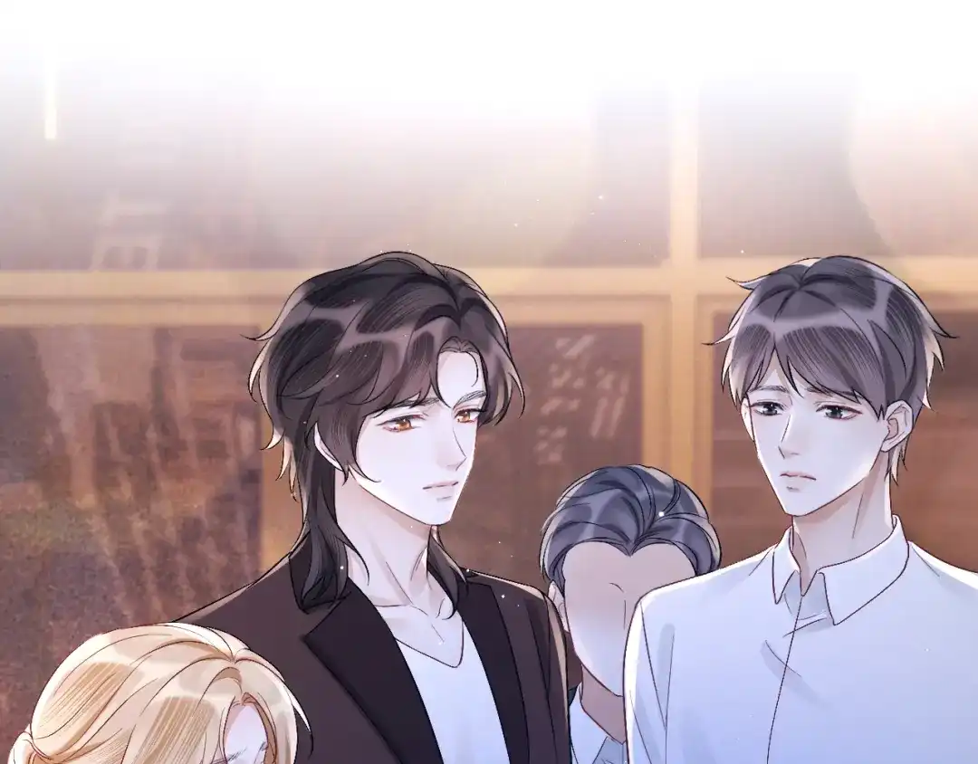 《好一个乖乖女》031 栽赃 第45页