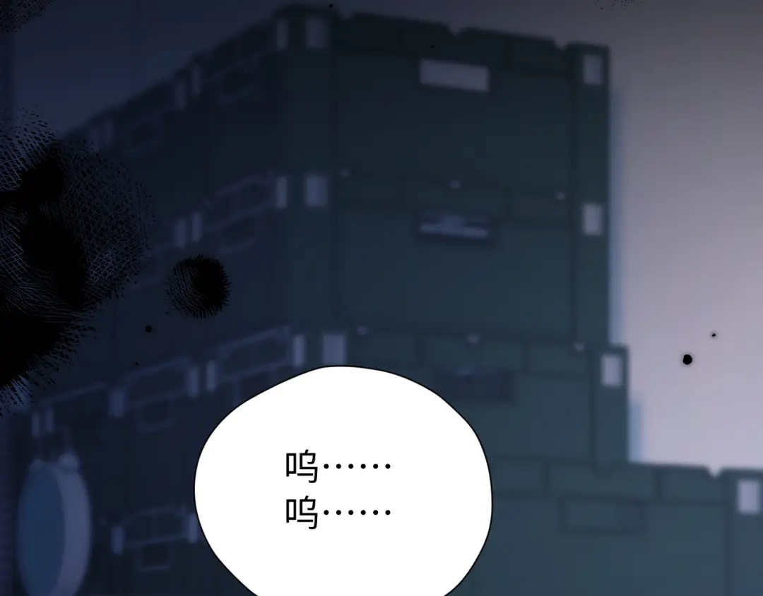 《好一个乖乖女》031 栽赃 第125页