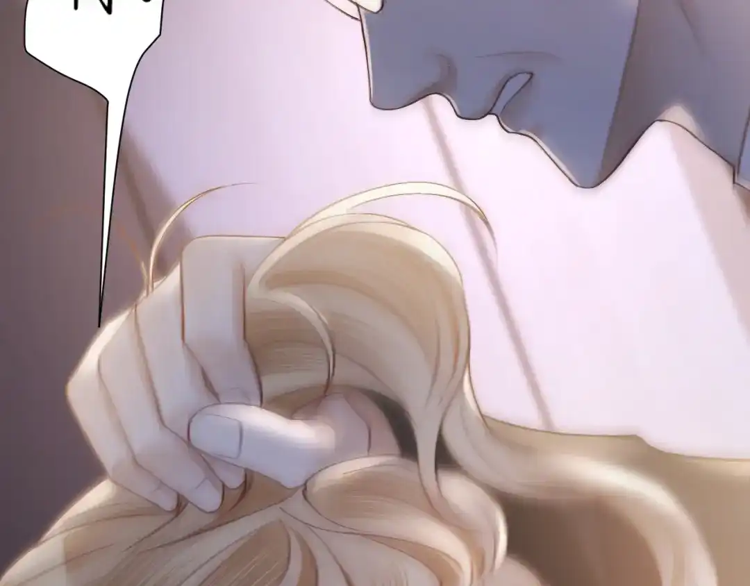 《好一个乖乖女》031 栽赃 第107页