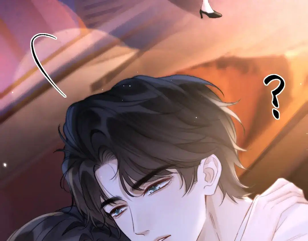 《好一个乖乖女》031 栽赃 第10页
