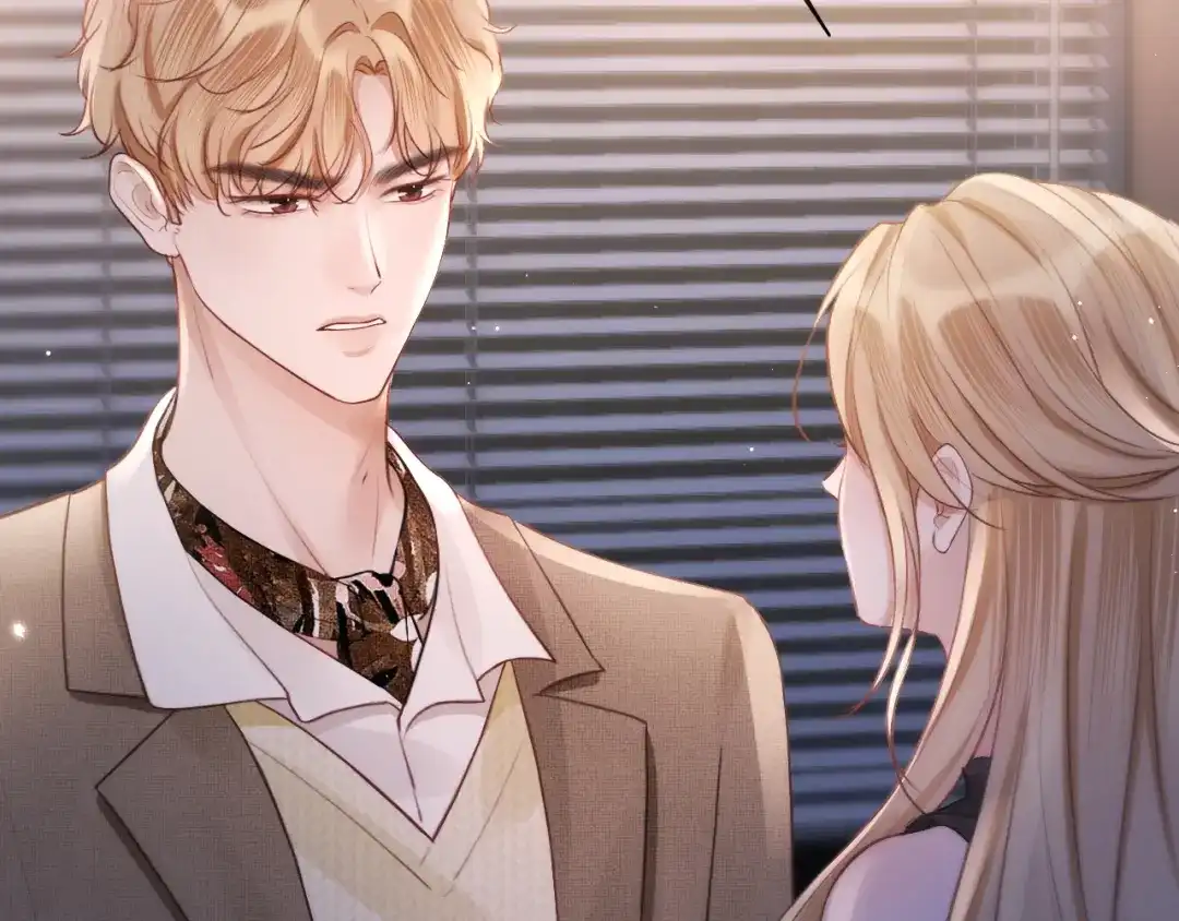 《好一个乖乖女》031 栽赃 第69页