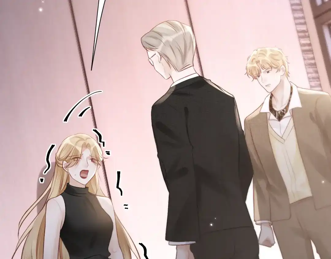 《好一个乖乖女》031 栽赃 第102页