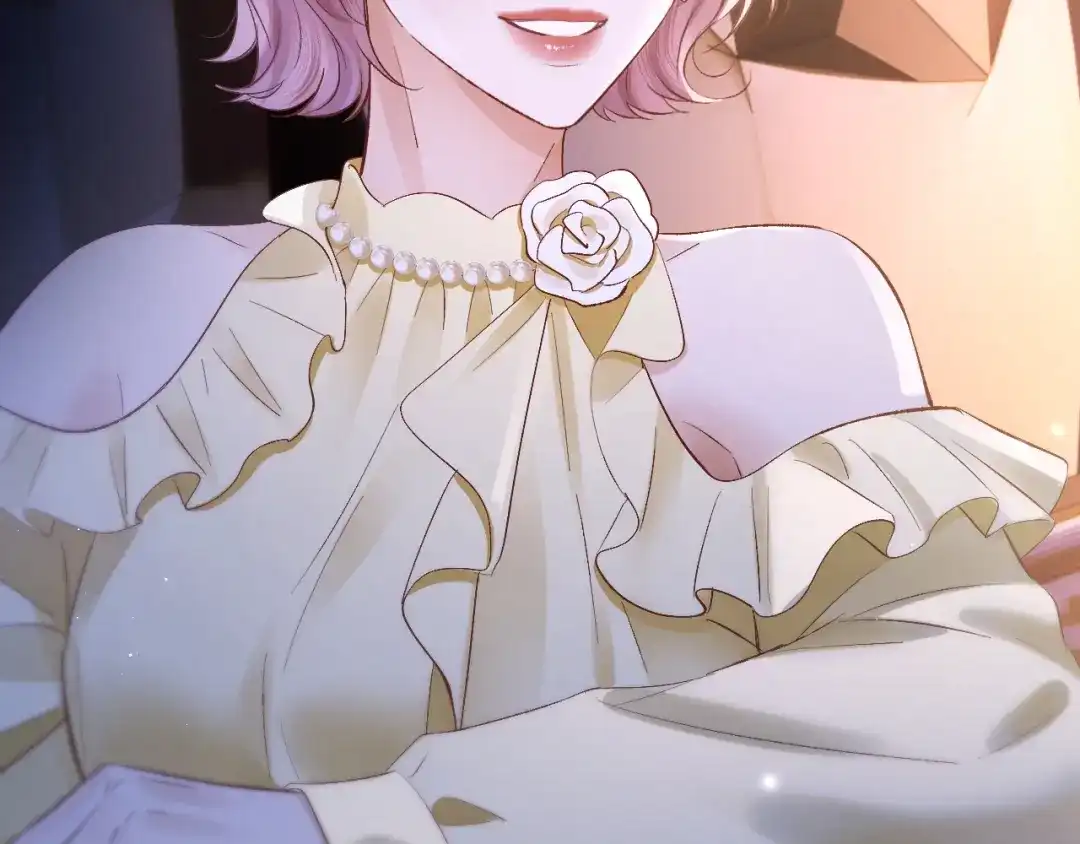 《好一个乖乖女》031 栽赃 第21页