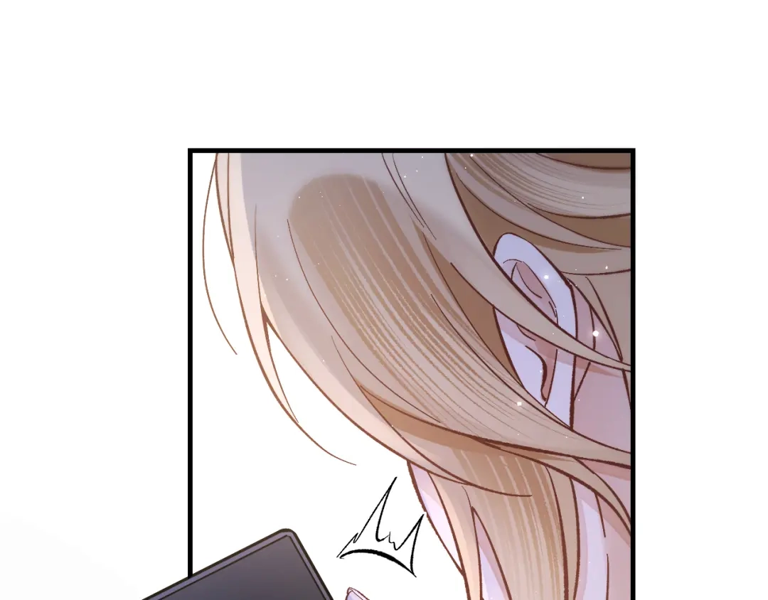 《好一个乖乖女》031 栽赃 第5页