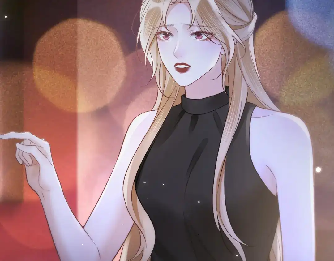 《好一个乖乖女》031 栽赃 第43页